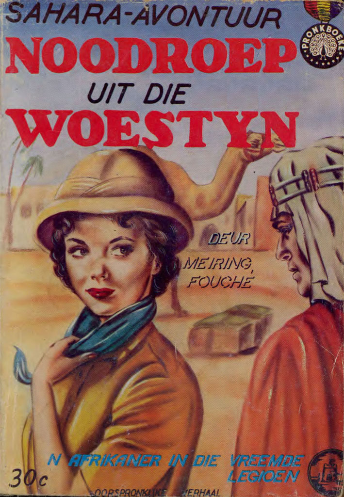 Noodroep uit die woestyn